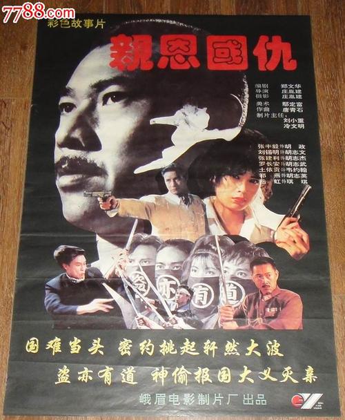 Conservatorio di Como毕业证办理